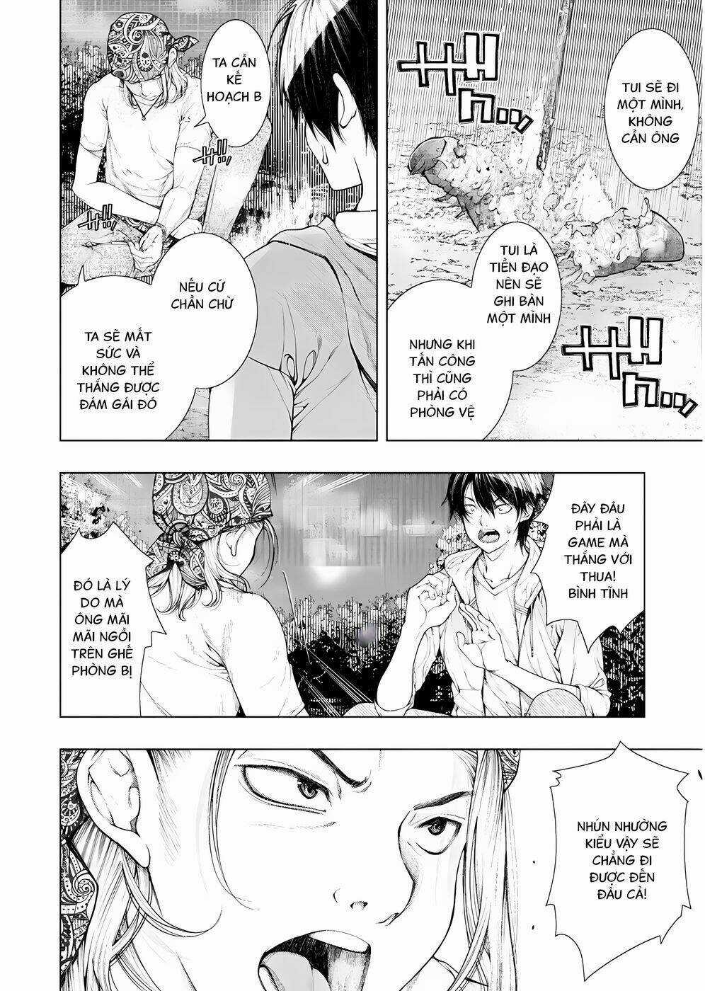 Đảo Tình Yêu Chapter 2 trang 19