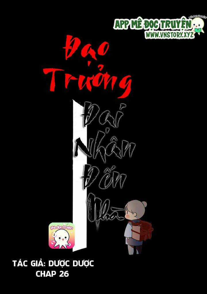 Đạo Trưởng Đại Nhân Đến Nhà Chapter 26 trang 0