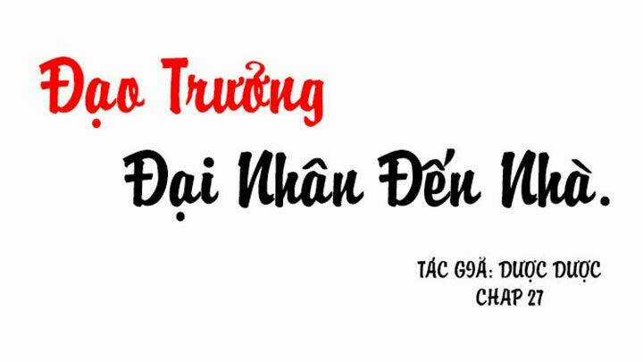 Đạo Trưởng Đại Nhân Đến Nhà Chapter 27 trang 0