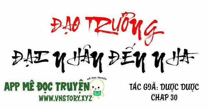Đạo Trưởng Đại Nhân Đến Nhà Chapter 30 trang 0