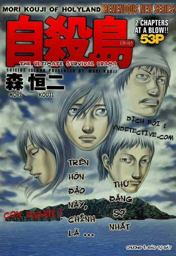 Đảo Tự Sát Chapter 1 trang 0
