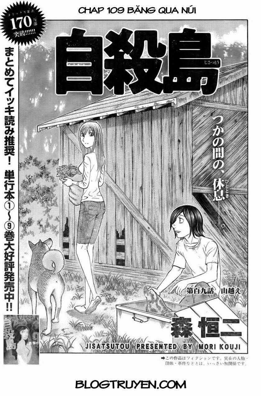 Đảo Tự Sát Chapter 109 trang 1