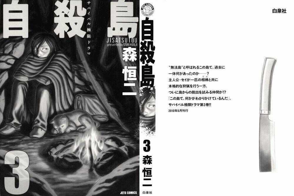 Đảo Tự Sát Chapter 21 trang 1
