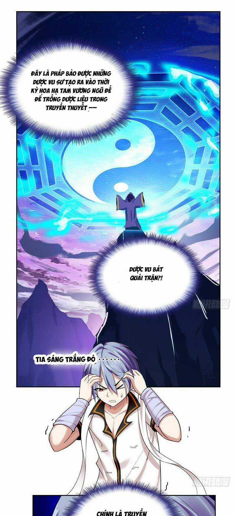 Đào Vận Tiểu Thần Nông Chapter 1 trang 51