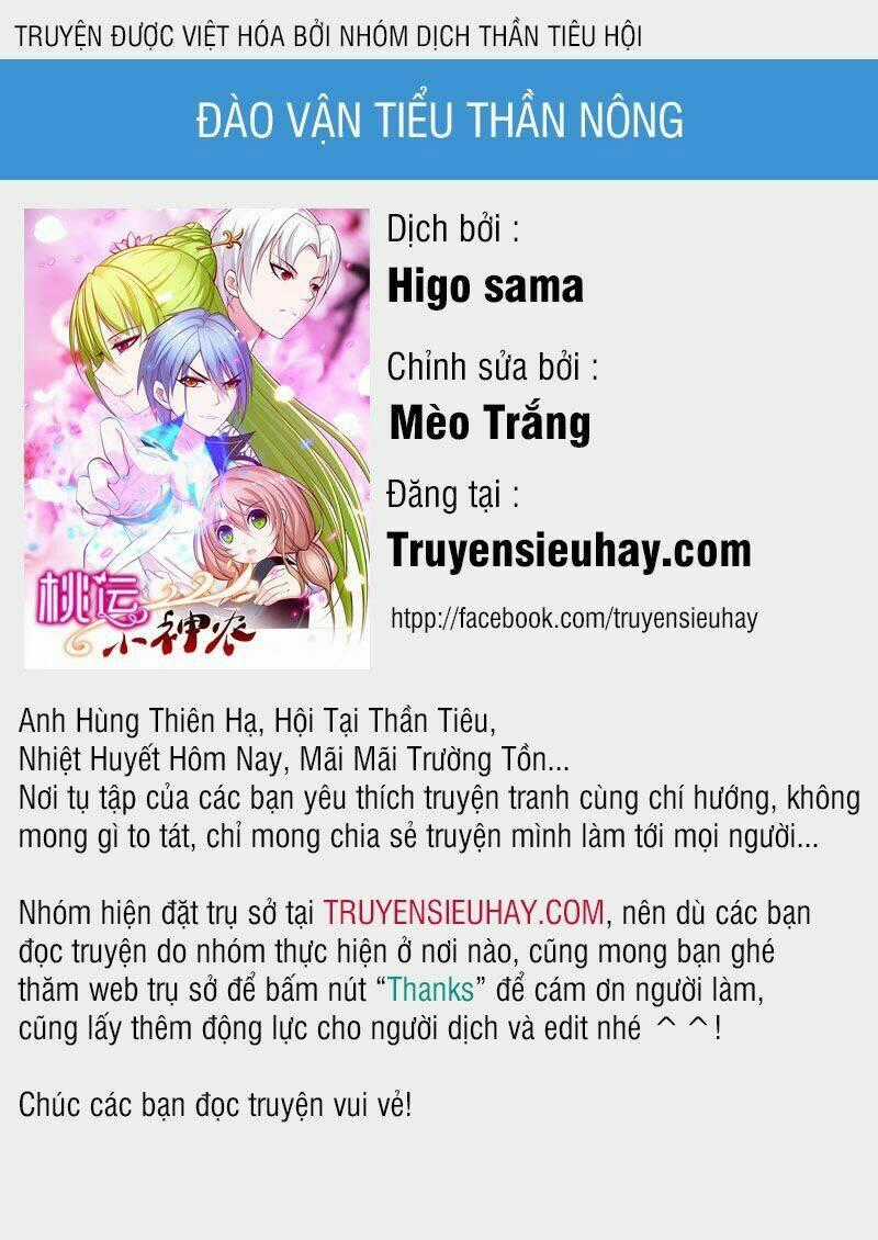 Đào Vận Tiểu Thần Nông Chapter 13 trang 0
