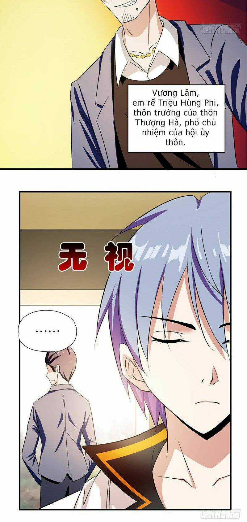 Đào Vận Tiểu Thần Nông Chapter 3 trang 16