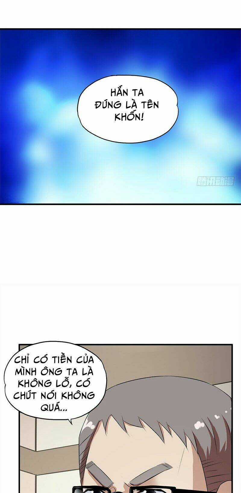 Đào Vận Tiểu Thần Nông Chapter 3 trang 23