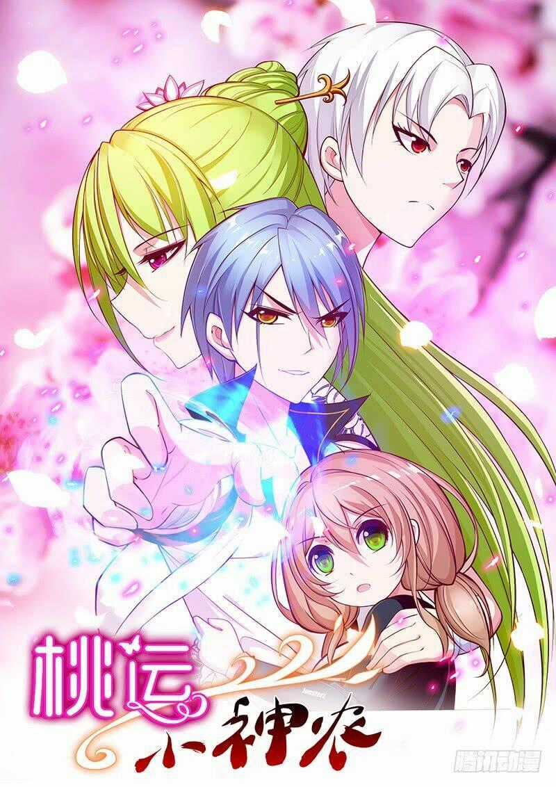 Đào Vận Tiểu Thần Nông Chapter 7 trang 1