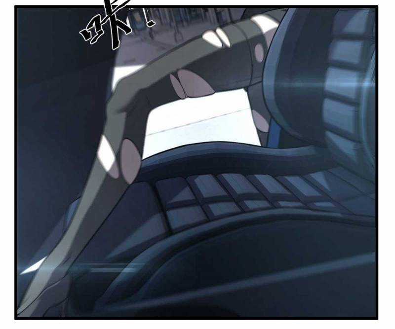 Đạp Ga Một Phát Bay Vào Tận Thế Chapter 1 trang 133