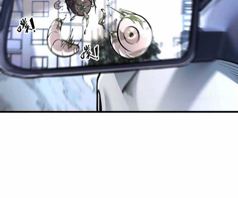 Đạp Ga Một Phát Bay Vào Tận Thế Chapter 1 trang 40