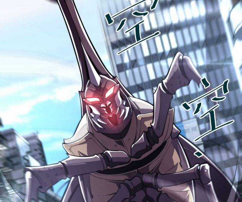 Đạp Ga Một Phát Bay Vào Tận Thế Chapter 1 trang 66