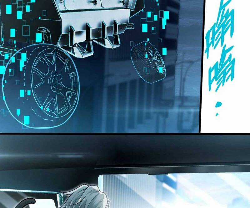 Đạp Ga Một Phát Bay Vào Tận Thế Chapter 1 trang 83