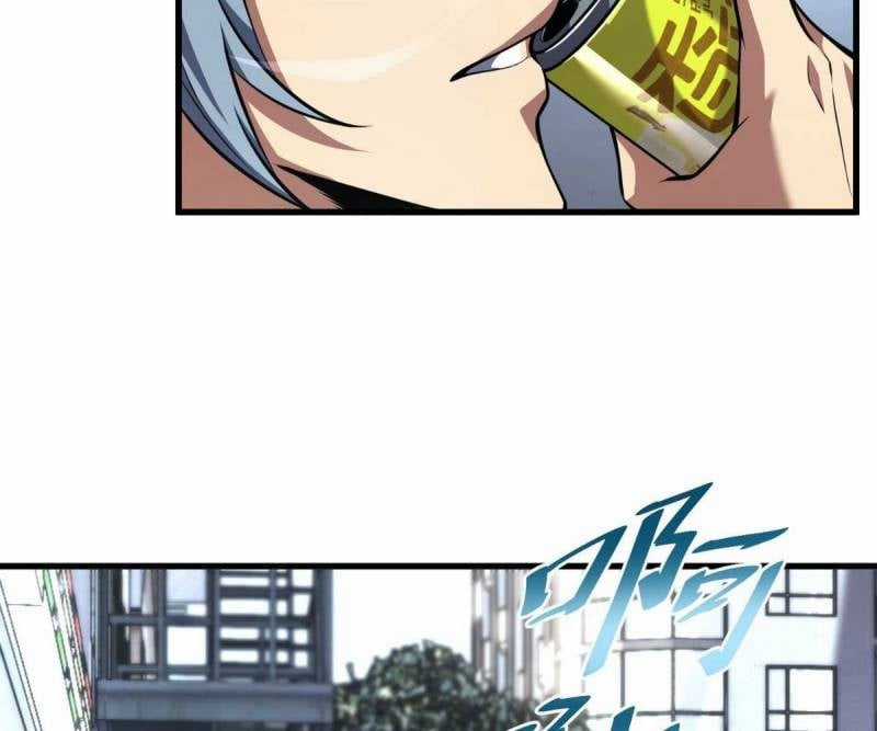 Đạp Ga Một Phát Bay Vào Tận Thế Chapter 1 trang 9