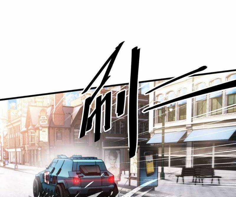 Đạp Ga Một Phát Bay Vào Tận Thế Chapter 2 trang 6
