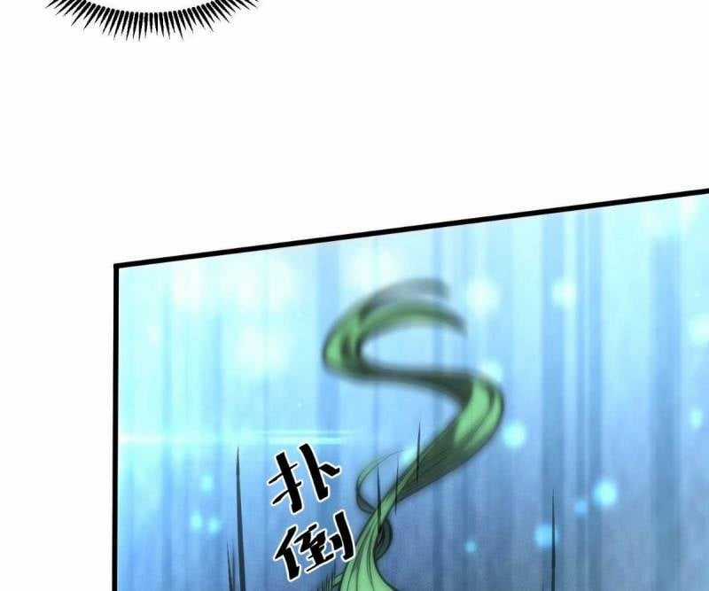 Đạp Ga Một Phát Bay Vào Tận Thế Chapter 3 trang 17