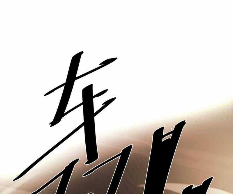 Đạp Ga Một Phát Bay Vào Tận Thế Chapter 3 trang 54