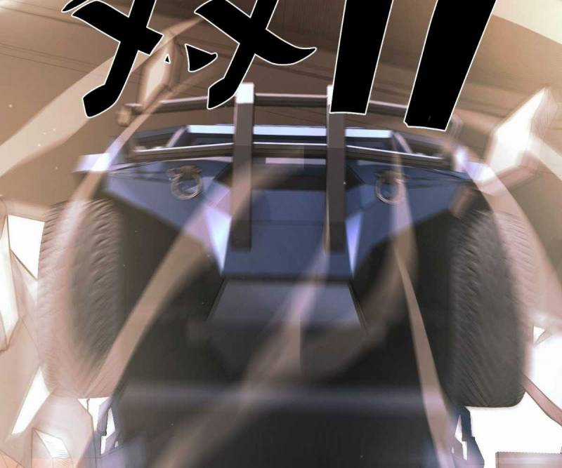 Đạp Ga Một Phát Bay Vào Tận Thế Chapter 3 trang 55