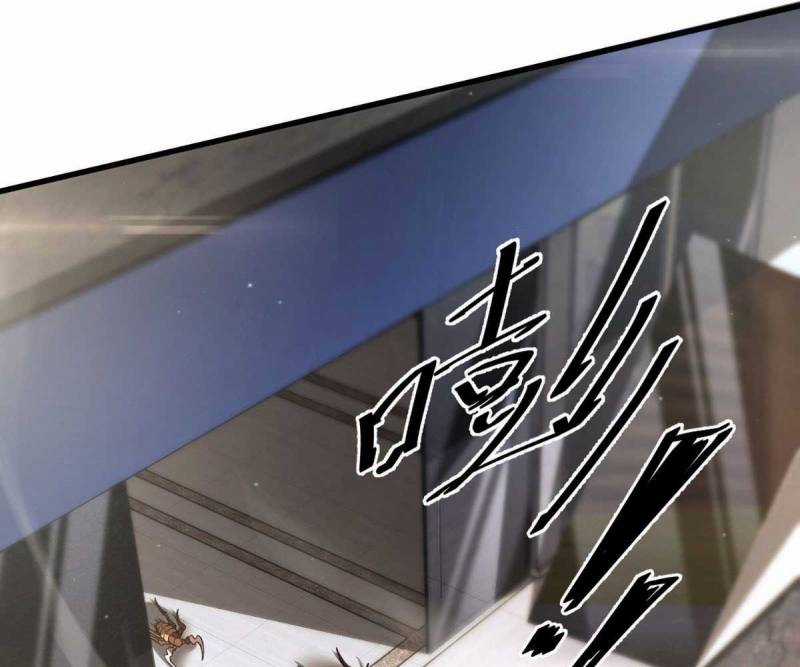 Đạp Ga Một Phát Bay Vào Tận Thế Chapter 3 trang 73