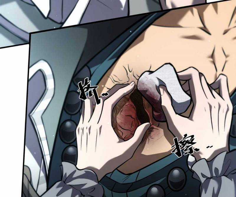 Đạp Ga Một Phát Bay Vào Tận Thế Chapter 3 trang 9