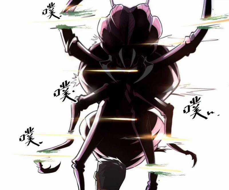 Đạp Ga Một Phát Bay Vào Tận Thế Chapter 4 trang 118