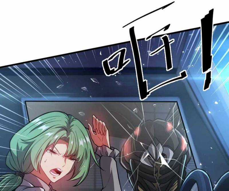 Đạp Ga Một Phát Bay Vào Tận Thế Chapter 4 trang 68