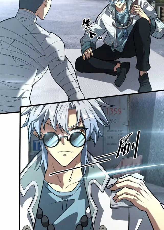 Đạp Ga Một Phát Bay Vào Tận Thế Chapter 5 trang 11