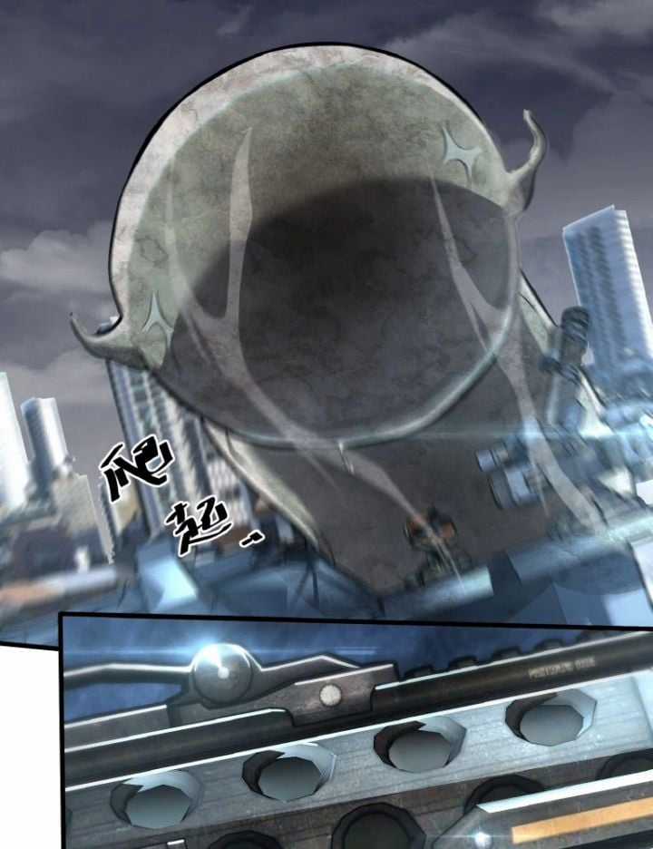 Đạp Ga Một Phát Bay Vào Tận Thế Chapter 6 trang 13