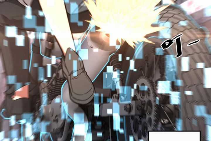 Đạp Ga Một Phát Bay Vào Tận Thế Chapter 7 trang 23