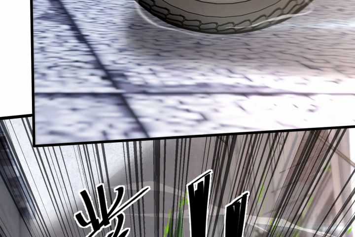 Đạp Ga Một Phát Bay Vào Tận Thế Chapter 7 trang 44