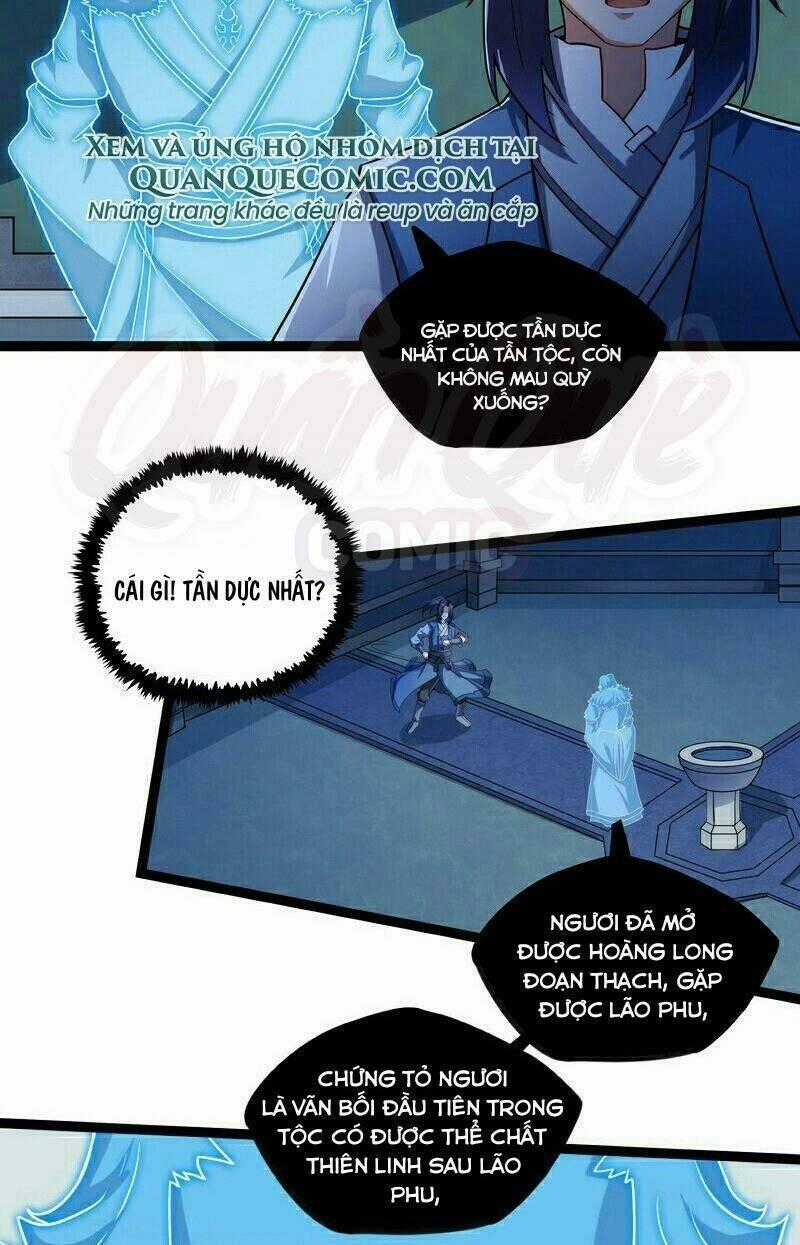 Đạp Toái Tiên Hà Chapter 104 trang 1