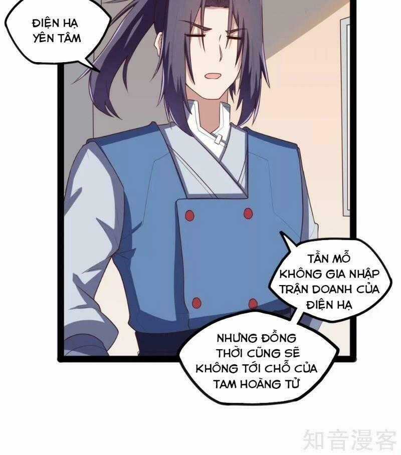 Đạp Toái Tiên Hà Chapter 118 trang 1