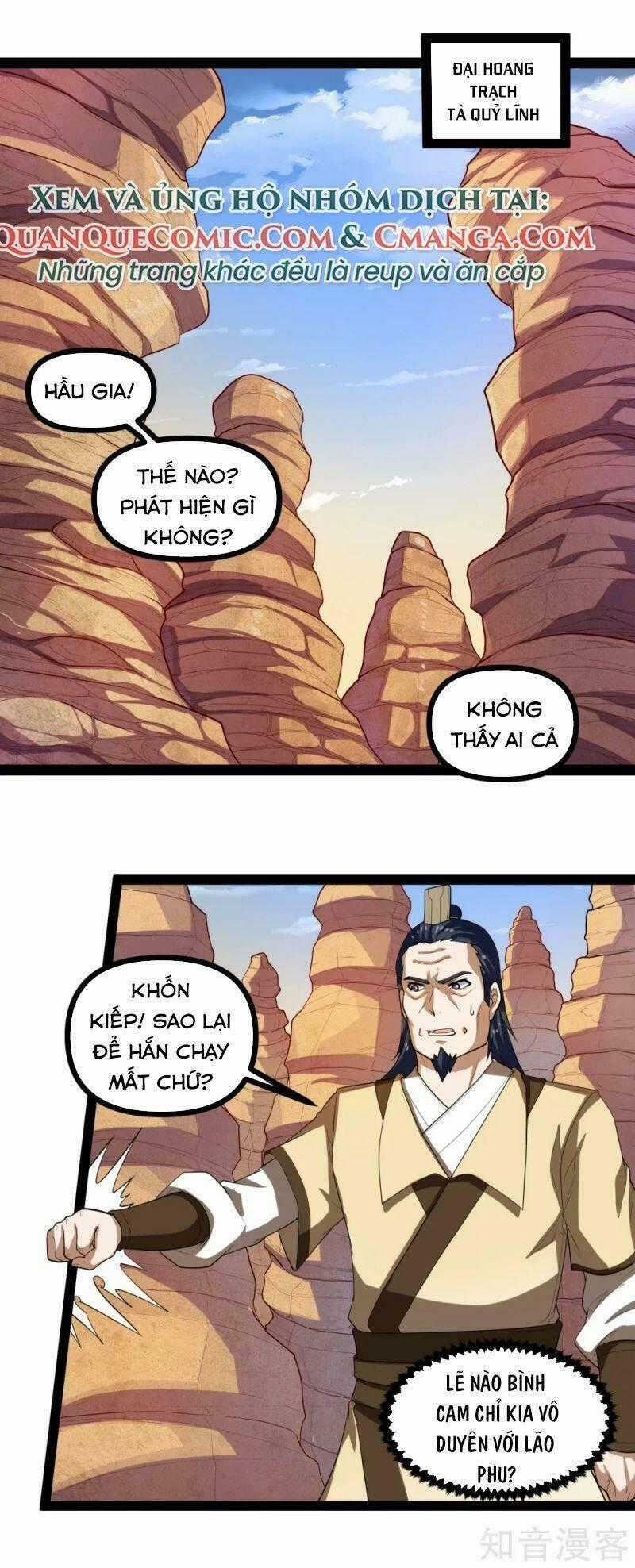 Đạp Toái Tiên Hà Chapter 131 trang 0