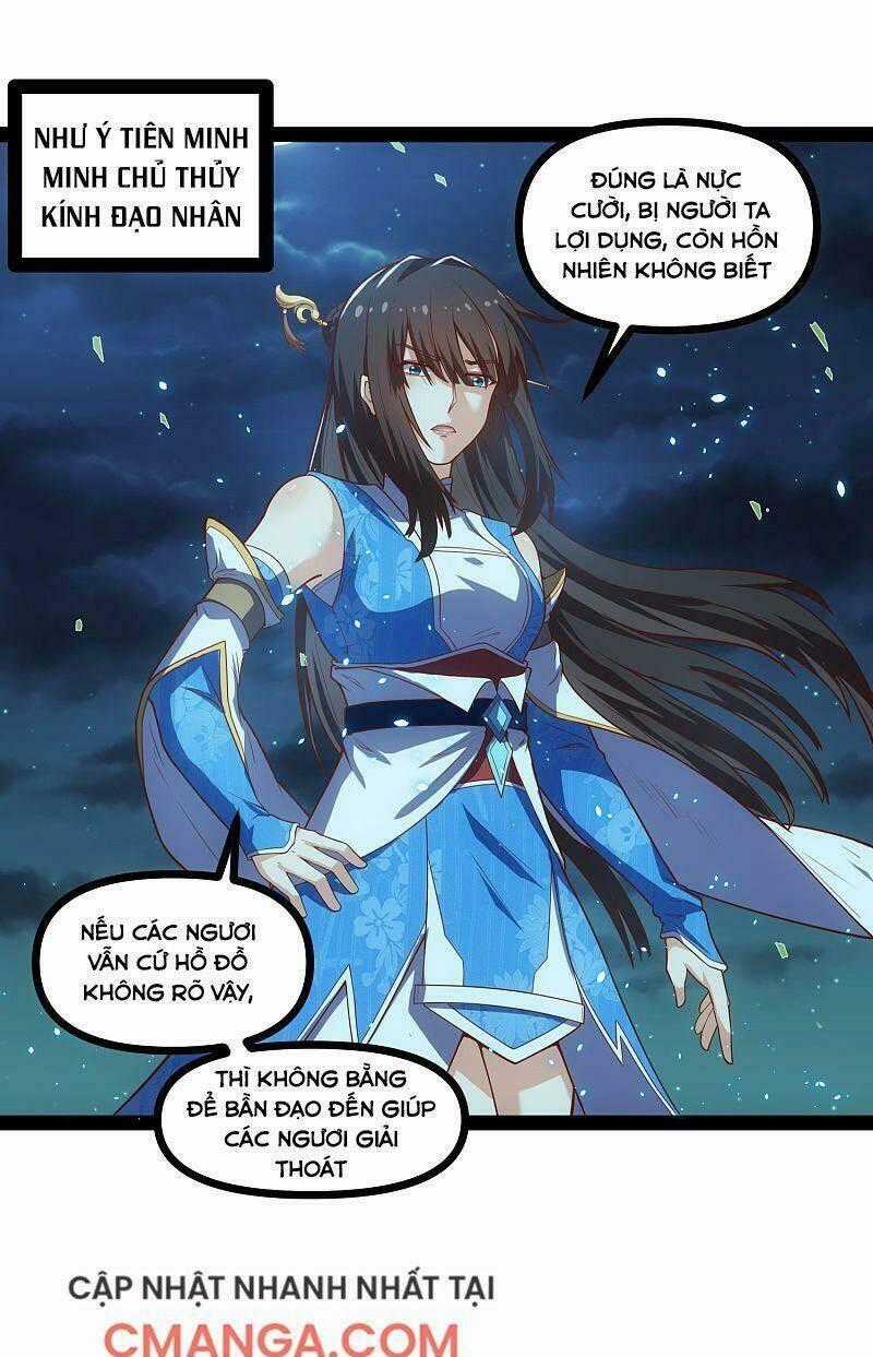 Đạp Toái Tiên Hà Chapter 141 trang 0