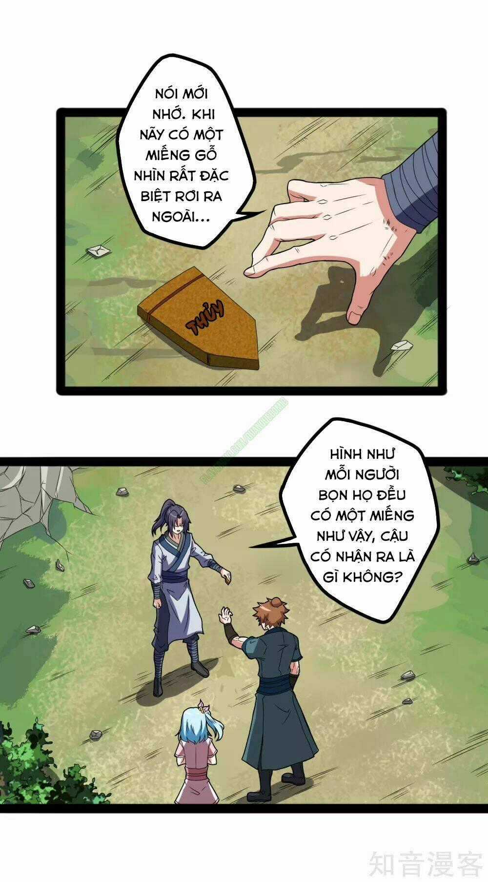Đạp Toái Tiên Hà Chapter 21 trang 1