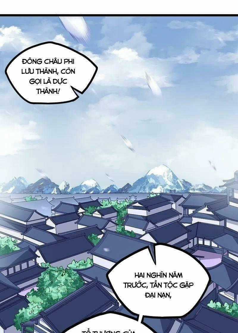 Đạp Toái Tiên Hà Chapter 269 trang 0