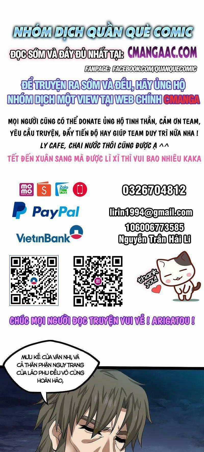 Đạp Toái Tiên Hà Chapter 301 trang 0