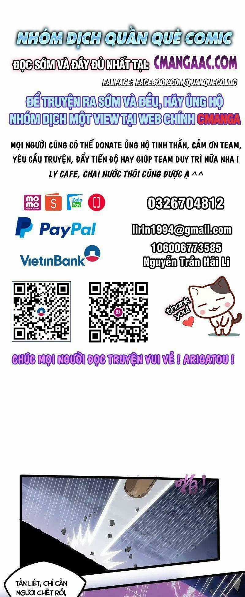Đạp Toái Tiên Hà Chapter 303 trang 0