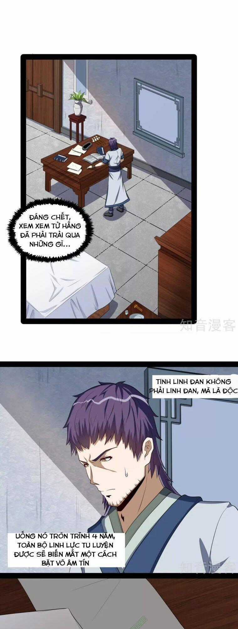 Đạp Toái Tiên Hà Chapter 41 trang 0
