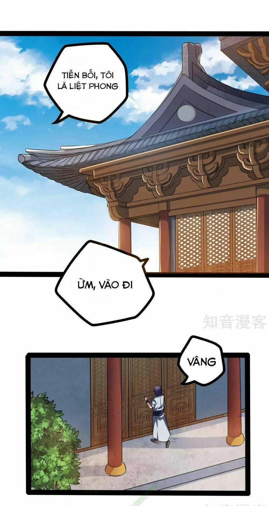 Đạp Toái Tiên Hà Chapter 42 trang 0