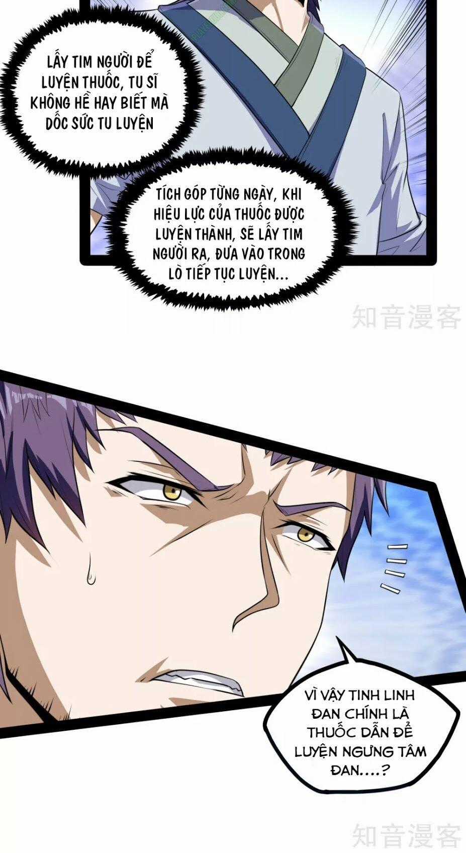 Đạp Toái Tiên Hà Chapter 43 trang 1