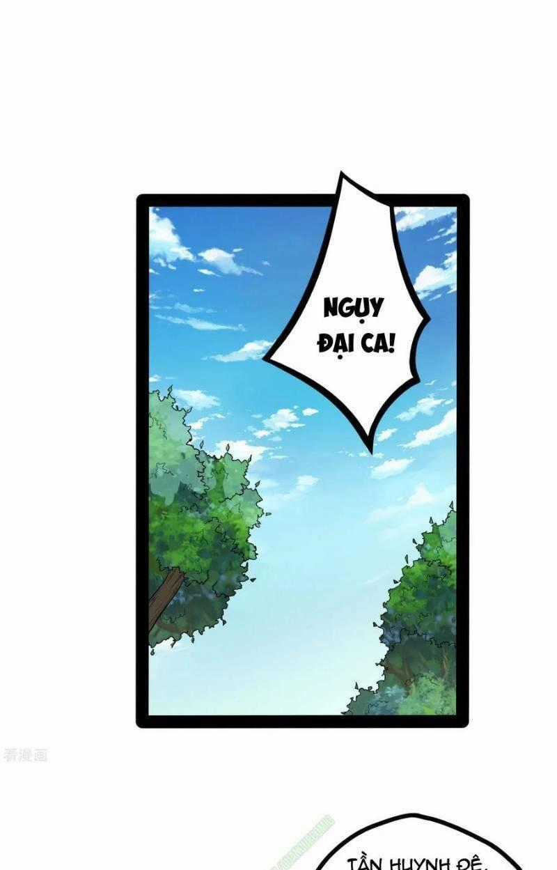 Đạp Toái Tiên Hà Chapter 47 trang 0