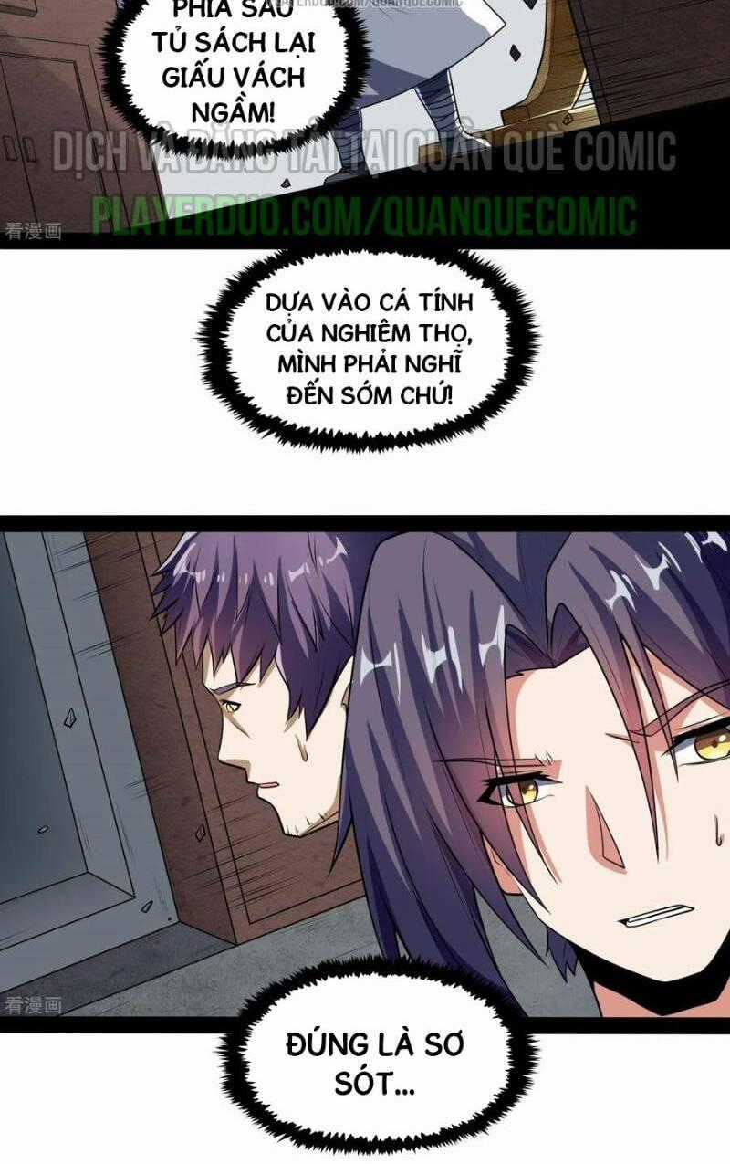 Đạp Toái Tiên Hà Chapter 59 trang 1