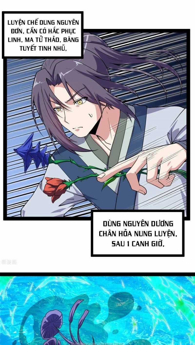 Đạp Toái Tiên Hà Chapter 69 trang 0
