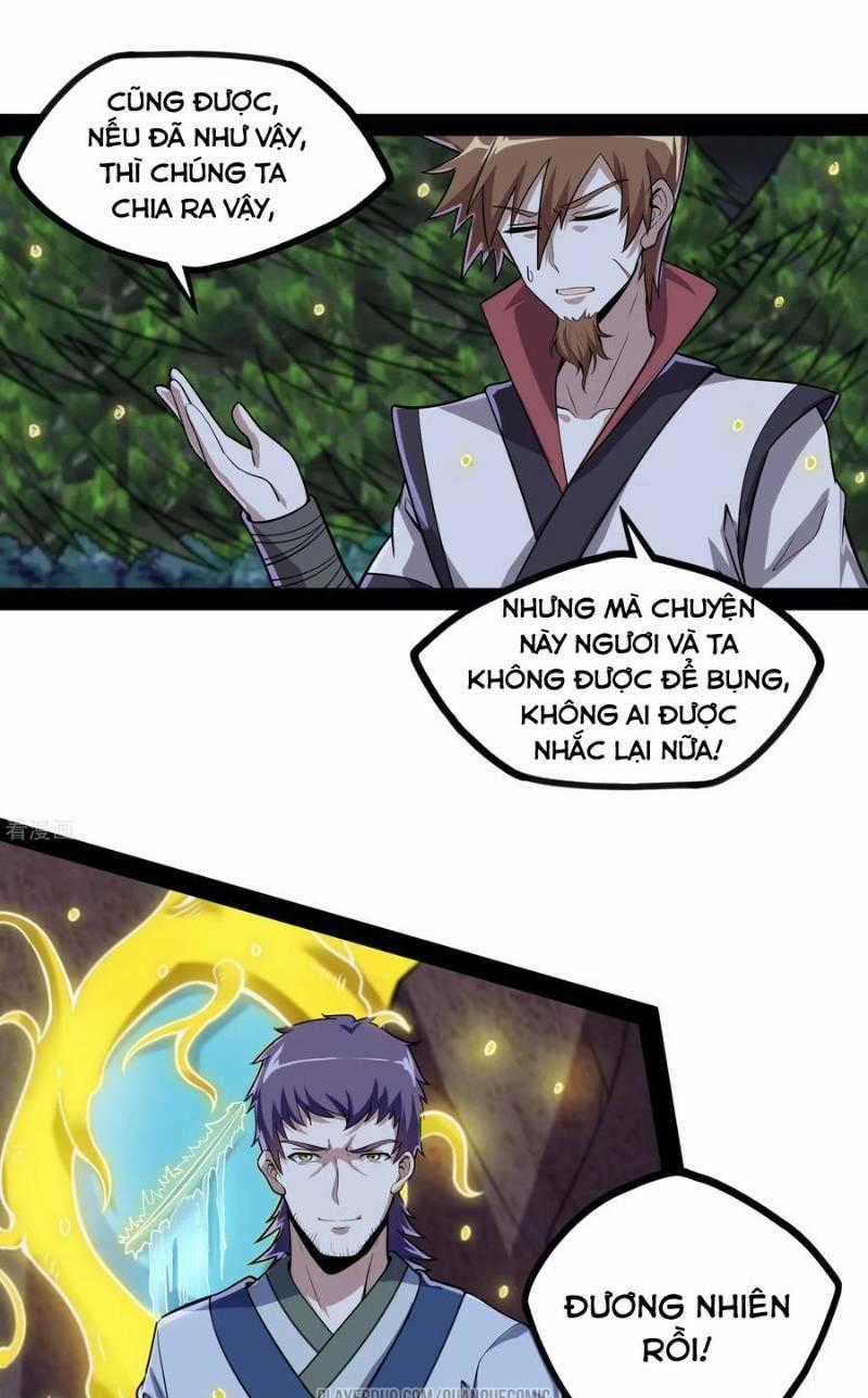 Đạp Toái Tiên Hà Chapter 71 trang 0