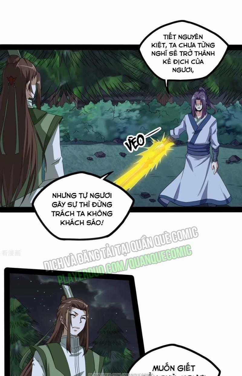 Đạp Toái Tiên Hà Chapter 74 trang 0