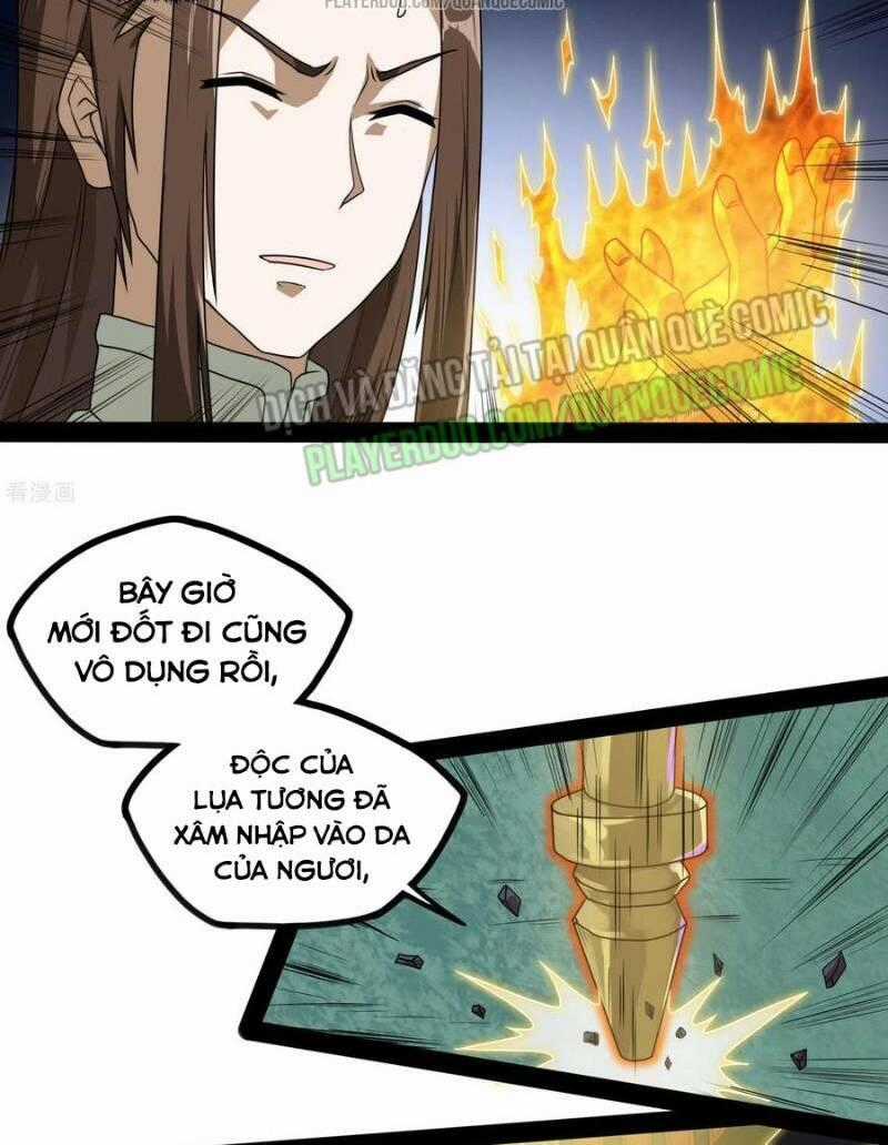 Đạp Toái Tiên Hà Chapter 75 trang 1
