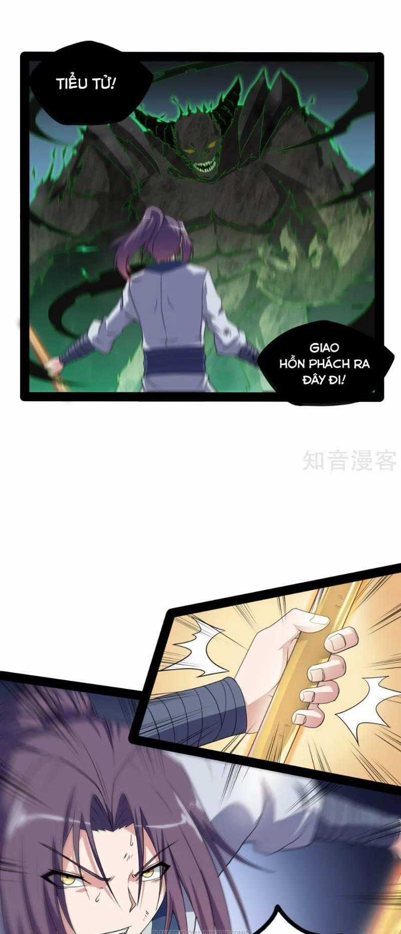 Đạp Toái Tiên Hà Chapter 76 trang 0