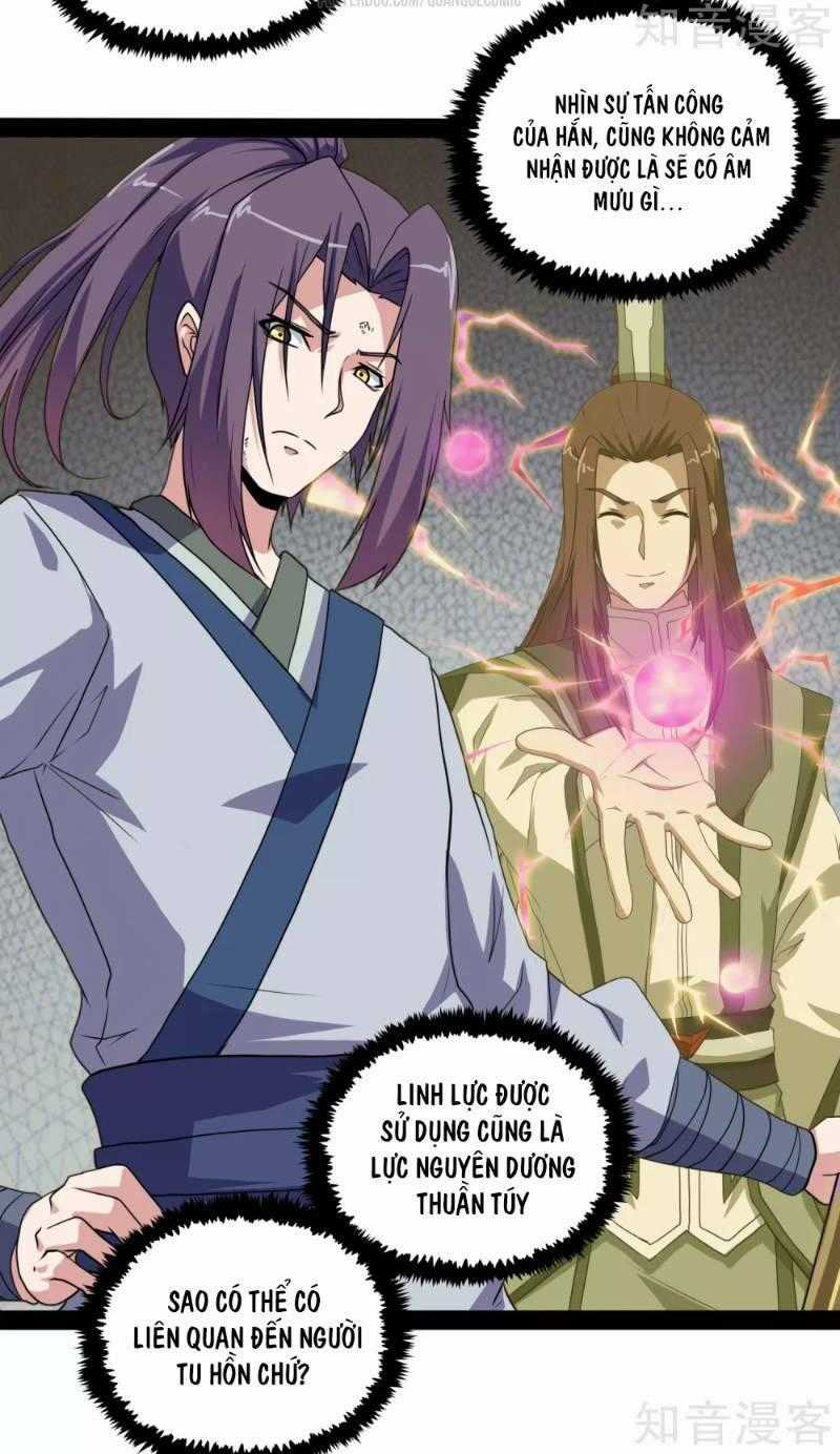 Đạp Toái Tiên Hà Chapter 77 trang 1