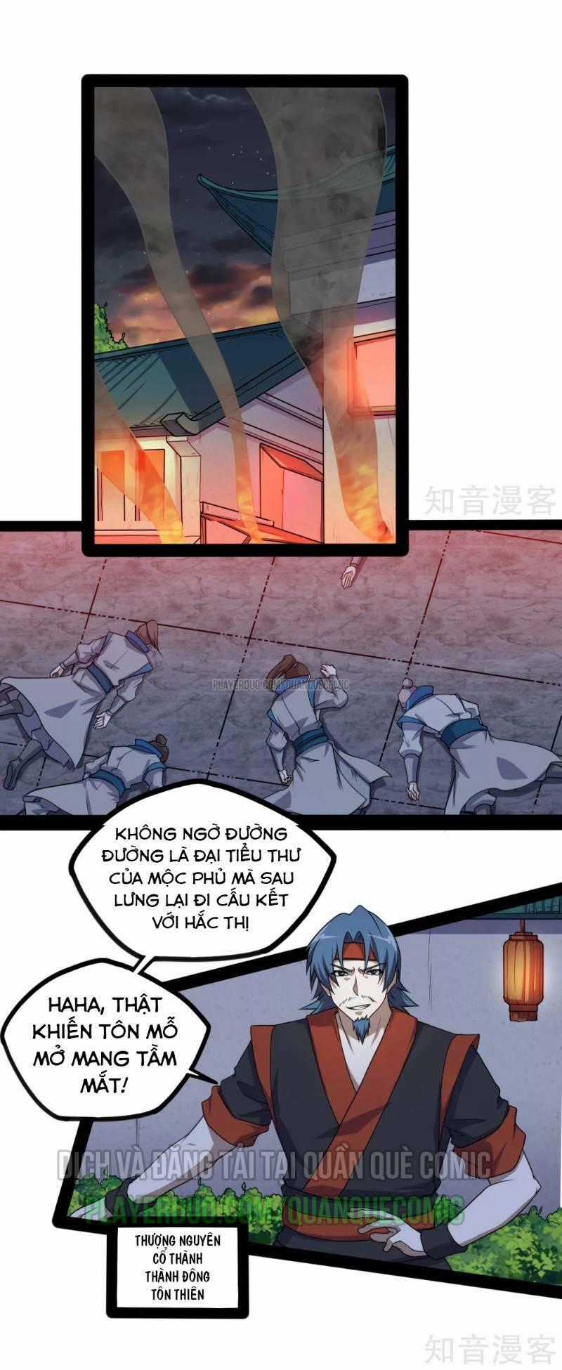 Đạp Toái Tiên Hà Chapter 78 trang 0