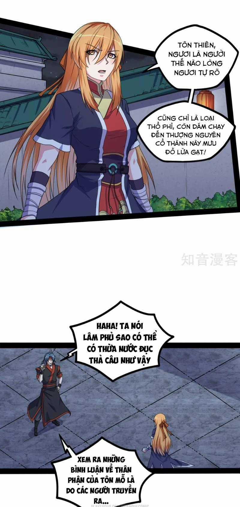 Đạp Toái Tiên Hà Chapter 78 trang 1